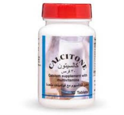 صورة كالسيتون اقراص 30 قرص