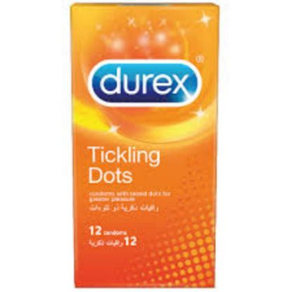 صورة MM00523SFDAA0017 - ديوركس واقي ذكري احس