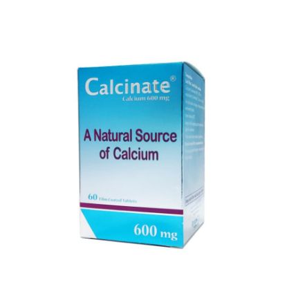 صورة كالسينات اقراص 600 مج 60 قرص