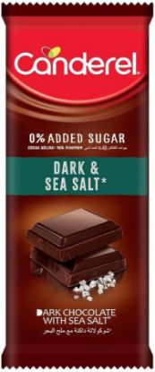 صورة كاندريل شوكولاتة داكنة مع ملح البحر 100 جرام
