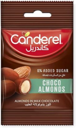 صورة Canderel Chocolate Almond Bag 40G