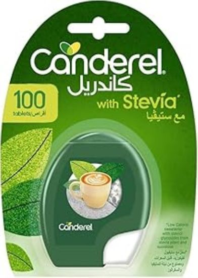 صورة P-3-N-110620-82094 - كاندريل، محلي بسعرات قليلة، مع سكرلوز - 100 قطعة
