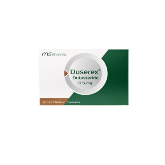 صورة دوسريكس 0.5 ملجم 30 كوب