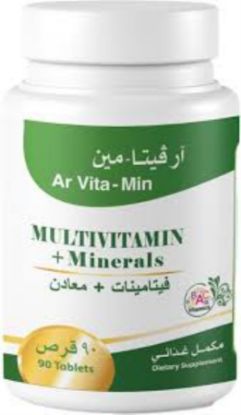 Picture of AR VITA MIN 90 CAP