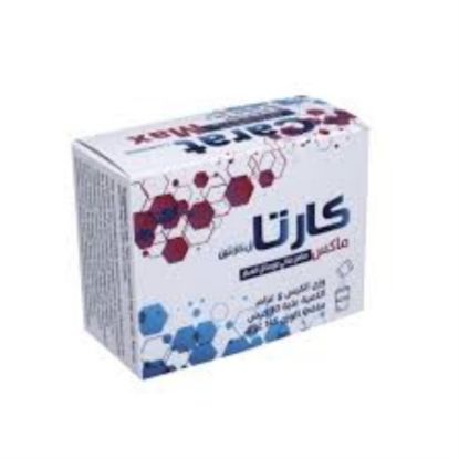 Picture of CARTA MAX 30 SACHETS