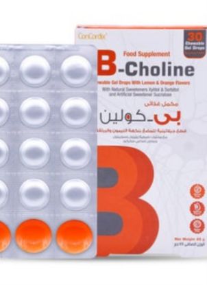 Picture of B-CHOLINE CHEWABLE GEL DROPS  LEMON ORANGE FLAVOR 30S