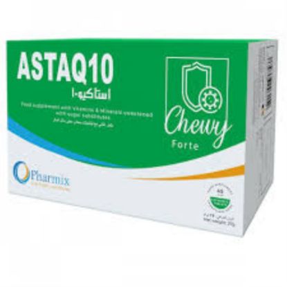 Picture of ASTAQ10 45 CHEWABLE TAB.
