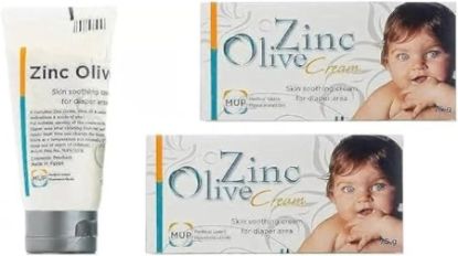 Picture of SUDODERM OLIVE DIAPER CREAM OLIVE OIL ZINC OXIDE CREAM 250GM