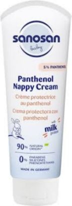صورة سانوسان كريم الحفاضات مع البانثينول 100مل