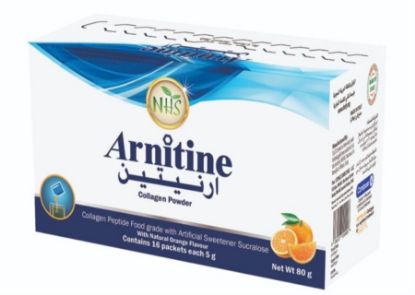 Picture of ARNITINE 30 SACHETS