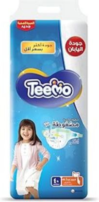 صورة تيمو ,العبوة الميجا , مقاس كبيرجدا,  مقاس 6, 3*40 حفاض