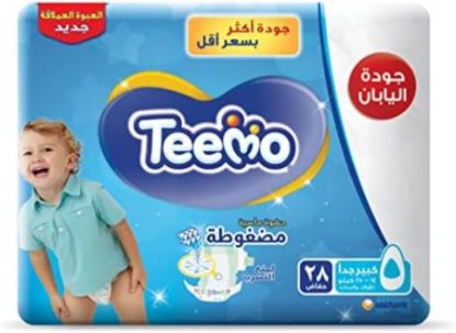 Picture of TEMO DIAPERS JUNIOR 28 PCS