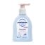 Picture of SANOSAN BABY SHAMPOO (DISPENSER) 200 ML