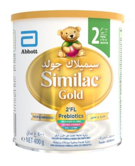 صورة سيميلاك جولد رقم 2 400 جرام