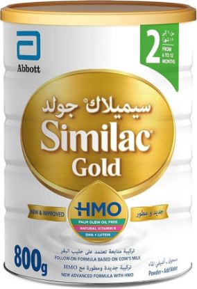 Picture of SIMILAC GOLD 2 MILK 6X800 G PACK OF 3