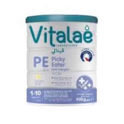 صورة ڤيتالي بيكي إيتيرحليب أطفال 400 جم