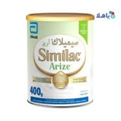 Picture of SIMILAC GOLD ARIZE MILK 400 GM