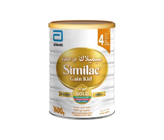 صورة P-3-N-040118-2059 - سيميلاك غين كيد برو 400 جرام
