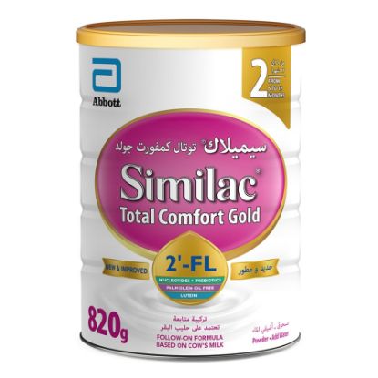 Picture of SIMILAC SENSITIVE 2 - 820 G X 12-5195 (TOTALCOMFORT)