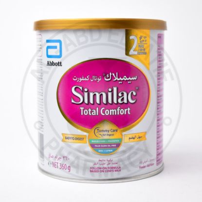 Picture of SIMILAC SENSITIVE 2 - 360 G X 24-5188 (TOTALCOMFORT)