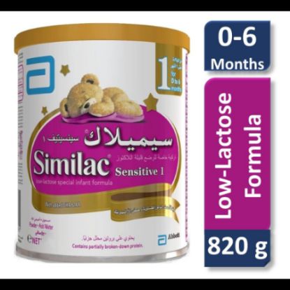 Picture of SIMILAC SENSITIVE 1 - 820 G X 12-4792 (TOTALCOMFORT)