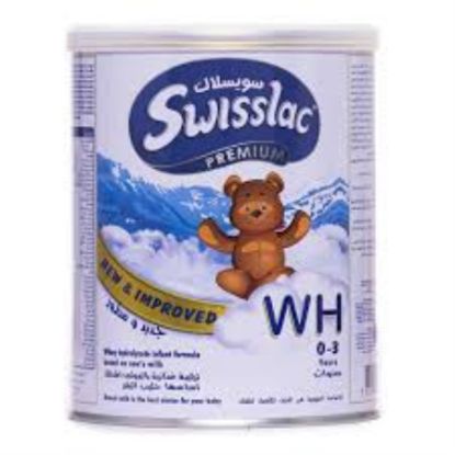 صورة P-3-N-  200219-  272 - سويسلاك بريميوم دبلو اتش  400 جرام