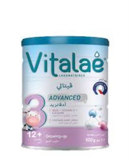 صورة ڤيتالي حليب أطفال رقم 3 - 400 جم