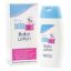 Picture of SEBAMED BABY LOTION 200 ML