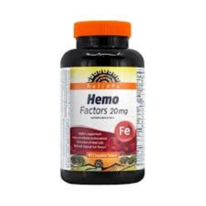 صورة هوليستا ميلاتونين بلس