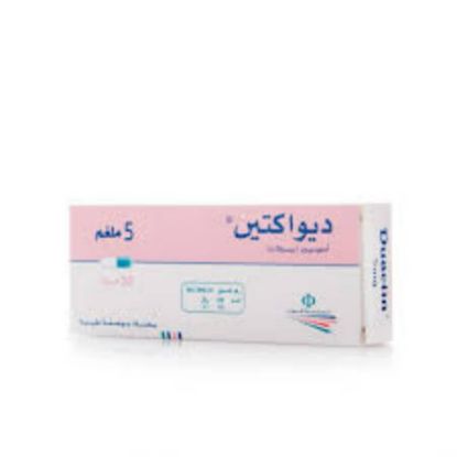 صورة دوكتين 5 ملجرام  30 كبسولة