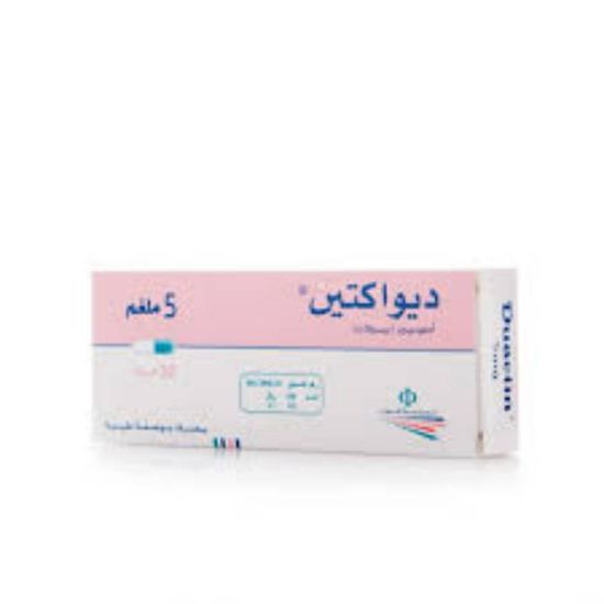 صورة دوكتين 5 ملجرام  30 كبسولة