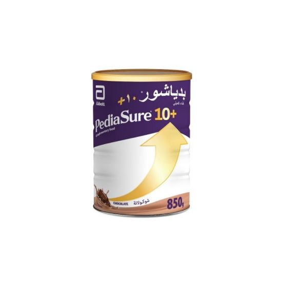 صورة بيدياشور شكولاته +10