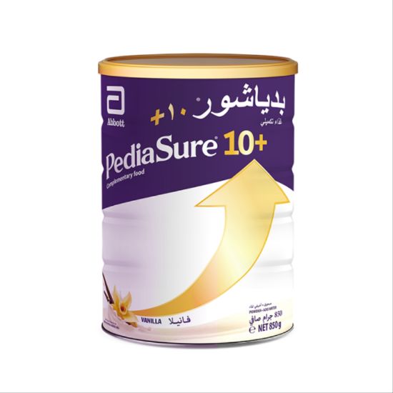 صورة بيدياشور فانيلا +10