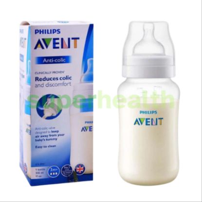 Picture of PHILIPS AVENT ANTI-COLIC BOTTLE 330ML X 1 #150 - 68743