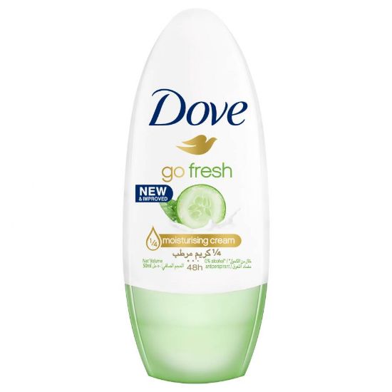 Picture of DOVE CREAM BAR WHITE 75 G X 72
