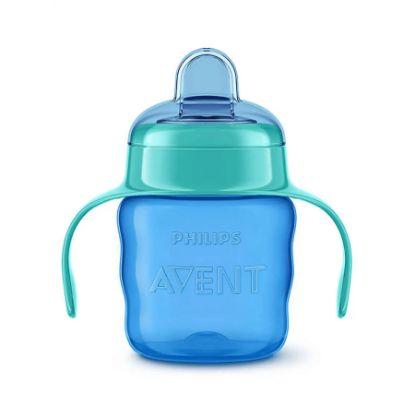 Picture of PHILIPS AVENT CLASSIC TRN 200ML BOY X 1 #40 - 67025