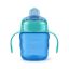 Picture of PHILIPS AVENT CLASSIC TRN 200ML BOY X 1 #40 - 67025