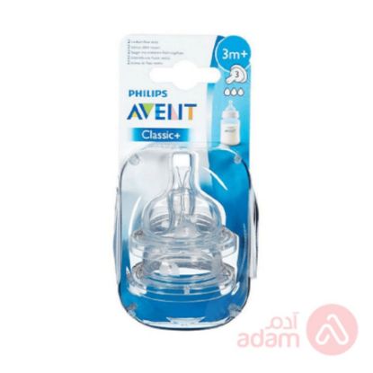 Picture of PHILIPS AVENT CLASSIC+ ANTICOLIC 2 TEATS 3M+ SCF633/27-0900