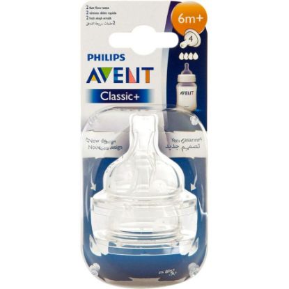 Picture of PHILIPS AVENT CLASSIC+2 FAST FLOW TASTS 6M+ 634/27-0931-(28)