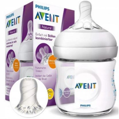 Picture of PHILIPS AVENT NATURAL BREAST FEEDING 125 ML 030/17 -5680 (2)