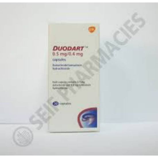 صورة ديودات 0.5/0.4 ملجم 30 كبسولة