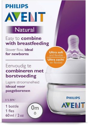 Picture of PHILIPS AVENT NATURAL BREAST FEEDING 0M 60 ML 039/17)-6175