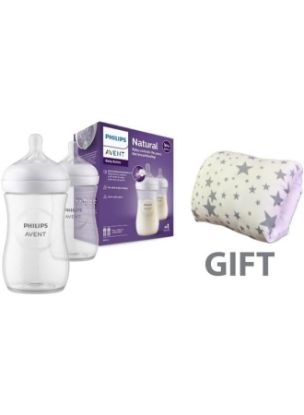 Picture of PHILIPS AVENT NF GIFT SET 260 ML 1M+ SCD628/01-1027 (62)