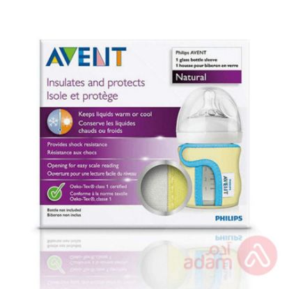 Picture of PHILIPS AVENT NATURAL GLASS BOTTLE SLEEVE SCF675/01-4219 (52