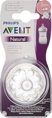 Picture of PHILIPS AVENT NATURAL 2 VARIABLE FLOW TEATS 3M+ 045/27-74096