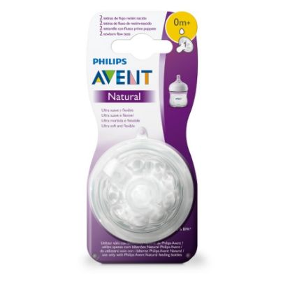Picture of PHILIPS AVENT NIPPLE 2 STAND 21MM SCF 156/01-5470 (67)
