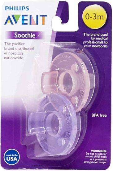 Picture of PHILIPS AVENT SIL 0–3 M TRANS X 2 SCF 156/00 - 05968-500098#