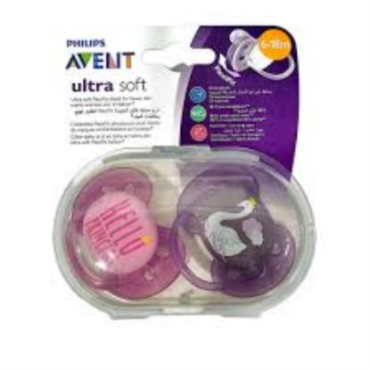 صورة " فلبس افنت لهاية   من 6 إلى 18 شهرًا للبنات ديكو
"