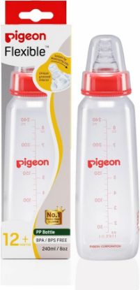 Picture of PIG PERIST NIPPLE DECO BOTTLE 240ML PA00414