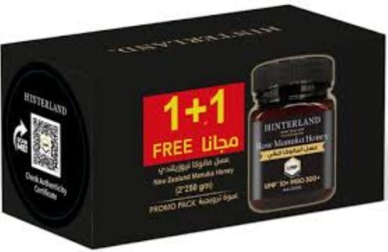 Picture of HINTERLAND MANUKA HONEY 300 MGO 250 GM (1+1PACK)